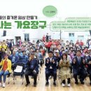 신나는 가요장구 네이버블로그