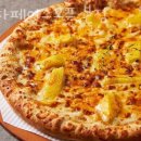용리단길맛집 피자페이스오프 본점 용산맛집 메뉴와 후기 주차장 할인 정보