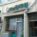 곡성-199 이미지