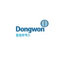 동원로엑스(주) 이미지