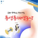 신명마을회관 이미지