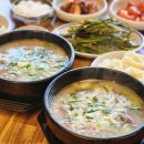 부산 동래역 밥집 목촌돼지국밥 명륜동 24시간 국밥 맛집