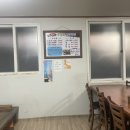 오생도토리묵집 이미지