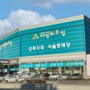 주식회사 대성디자인