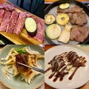 광주 소고기 맛집 :기념일에 딱 맞는 고급 이헌한우 운암점 후기