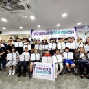 가족희망복지센터 이미지