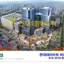 오산현대테라타워바른공인중개사사무소 이미지