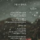 실버라인