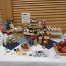 한여울농장 이미지