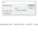 포스타크 이미지