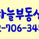 원향빌딩 이미지
