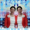 신성행복경로당 이미지