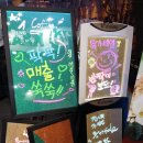 (주)유아이케이 이미지
