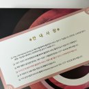 (주)비앤엠 이미지