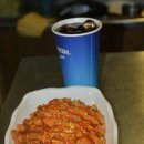 킹콩PC방 이미지