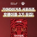 생활 글쓰기(2기) 이미지