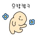 블루몽키 이미지