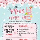 더바른 휘트니스 이미지