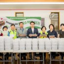 남양주시공무직노동조합 | 남양주시청 공무직노조-화도읍, 취약계층 위한 사회공헌 나눔