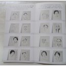 둔장마을미술관 이미지
