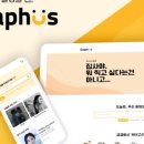 옥토컴퍼니