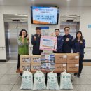 울진군종합복지관 이미지