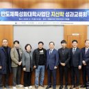 금오공과대학교 이미지