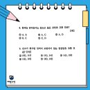 해운대여자중학교 이미지
