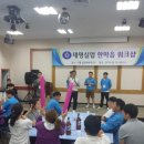 (주)태명실업 이미지