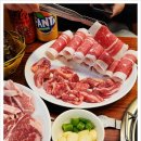 신의고기정육식당 이미지