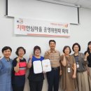 원주시치매안심센터 이미지