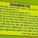 장군봉체육관 이미지