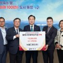 주)월드마트 이미지