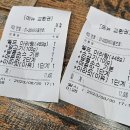 이본한의원 이미지