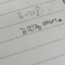 빽다방 거제고현터미널점 이미지
