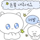 쏘울메이드 이미지