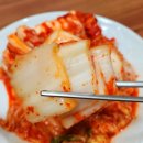 청주골김치 이미지