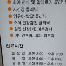 구미식육점 이미지