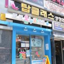 온누리네이처 이미지