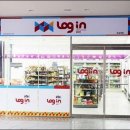 로그인 편의점 이미지