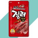 질러 이미지