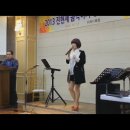 2013 송년회 초청가수(권은경님) 이미지