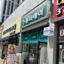 궐동 미용실 뷰티헤어 염색 후기