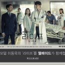 핏인라이프 이미지