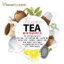 한남대학교 사회문화 행정복지대학원 이미지