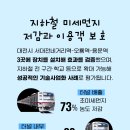 시연환경개발 이미지