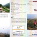 울주문화예술회관 이미지