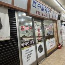 박호연의원 네이버블로그