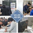 국도20호선 이미지