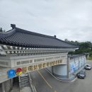 국내 가족여행 제격! 온천 힐링 여행지 가성비 너무 좋은 동해여행 동해보양온천컨벤션호텔 힐링